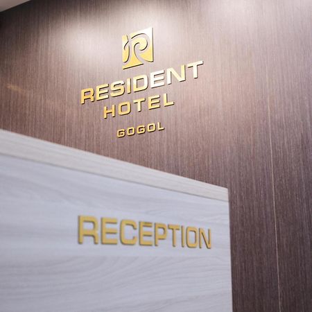 Resident Hotel Gogol Almaty Exteriér fotografie