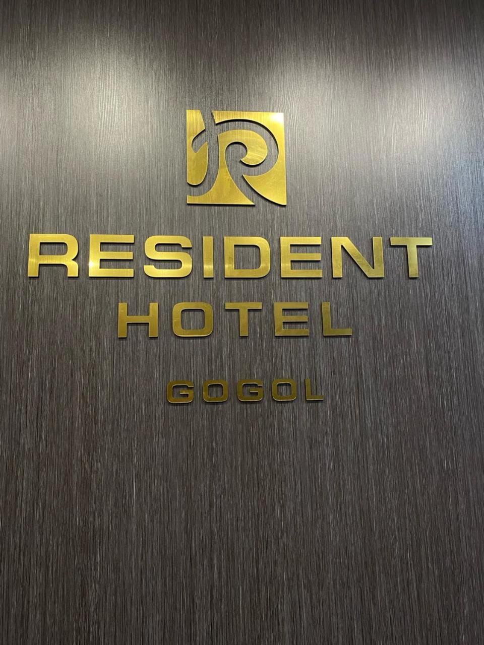 Resident Hotel Gogol Almaty Exteriér fotografie