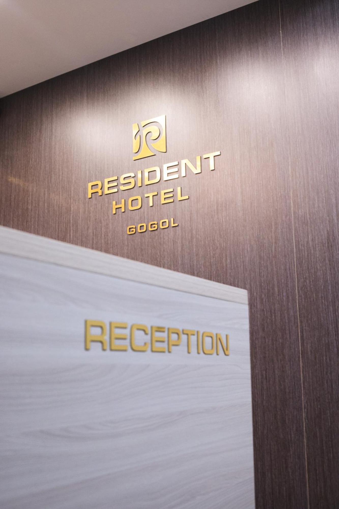 Resident Hotel Gogol Almaty Exteriér fotografie