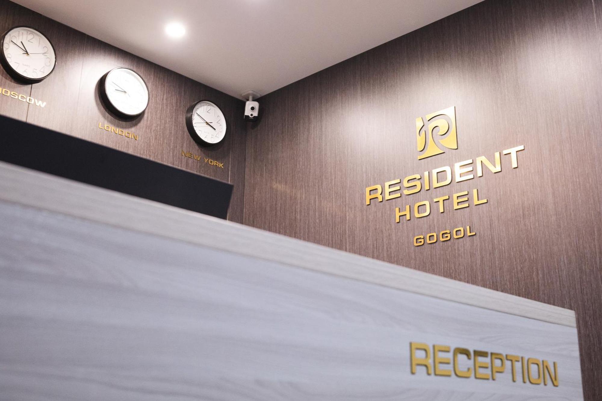Resident Hotel Gogol Almaty Exteriér fotografie